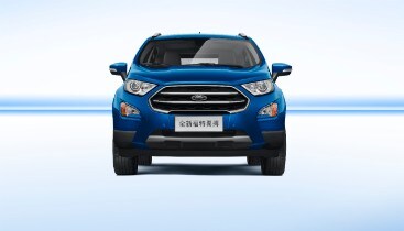 New Ford EcoSport